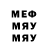 MDMA VHQ Live Alekseev