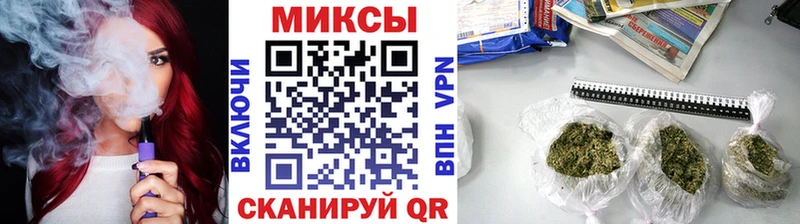 площадка официальный сайт  Вяземский  БУТИРАТ буратино  ОМГ ОМГ ONION 