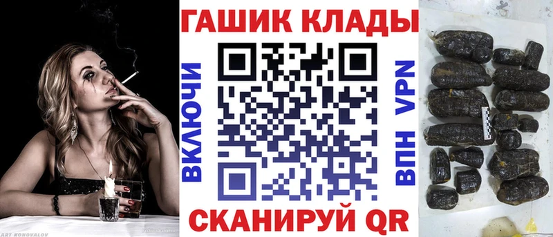 Гашиш 40% ТГК  Вяземский 