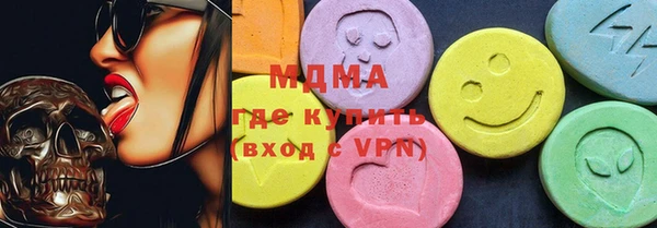 дмт Беломорск