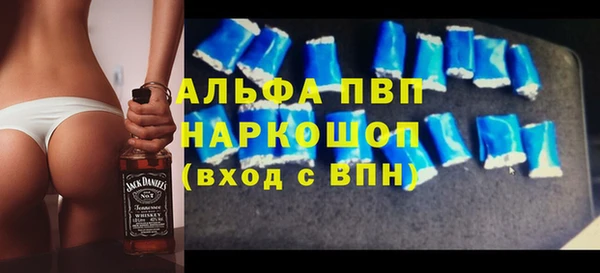 мдпв Белокуриха