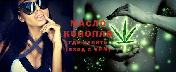 метадон Белоозёрский