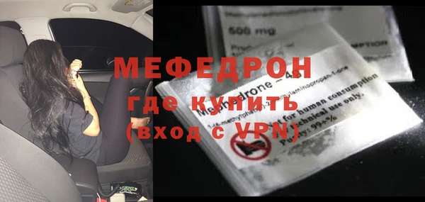 метадон Белоозёрский
