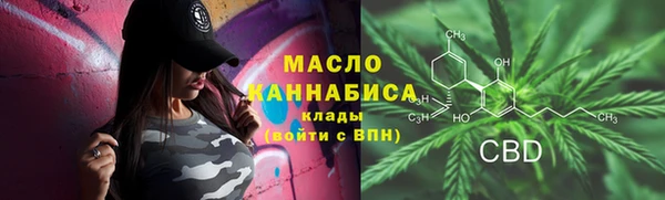 дмт Беломорск