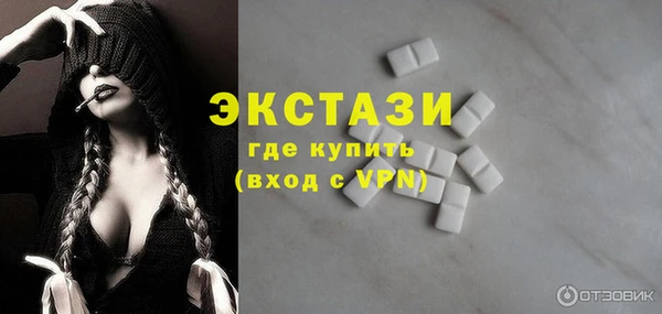 метадон Белоозёрский
