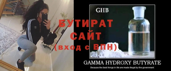 дмт Беломорск