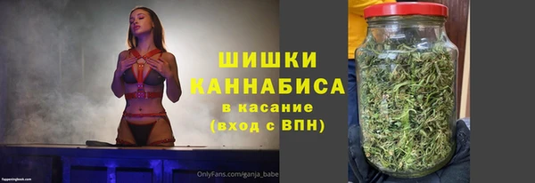 дмт Беломорск