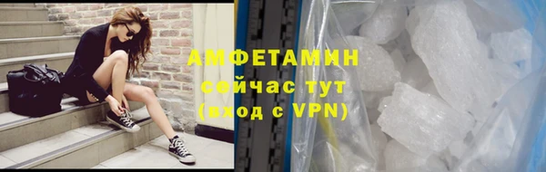 метадон Белоозёрский