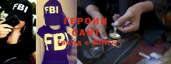дмт Беломорск