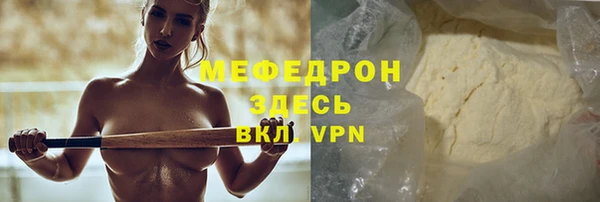 дмт Беломорск