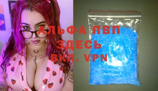 метадон Белоозёрский