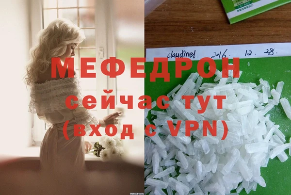 дмт Беломорск