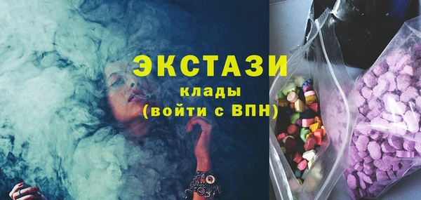 дмт Беломорск