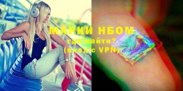 метадон Белоозёрский