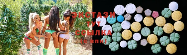 метадон Белоозёрский
