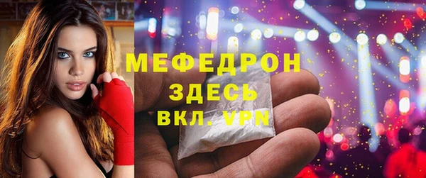 дмт Беломорск