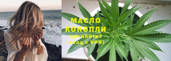 дмт Беломорск