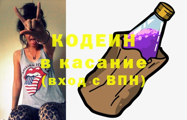 дмт Беломорск