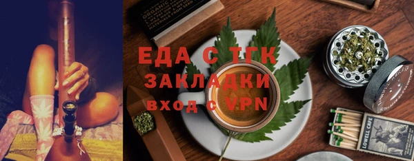 метадон Белоозёрский