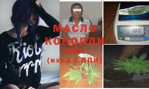 дмт Беломорск