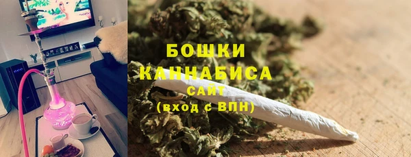 дмт Беломорск
