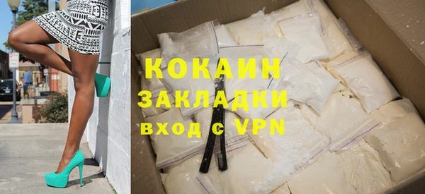 дмт Беломорск