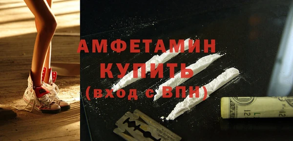 метадон Белоозёрский